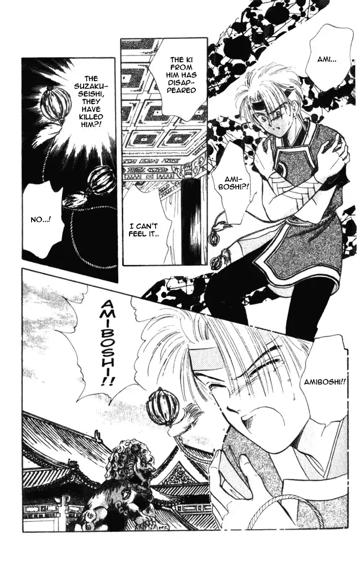 Fushigi Yuugi Chapter 36 16